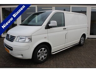 Volkswagen Transporter 1.9 TDI 300 T800 KOELWAGEN, Cruise