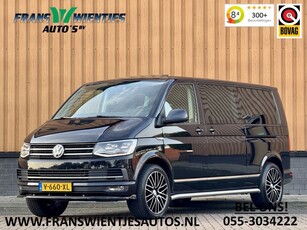 Volkswagen Transporter 2.0 TDI L2H1 DC Highline Caravelle