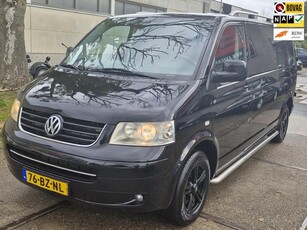 Volkswagen Transporter 2.5 TDI 340 Trendline DC GARANTIE !