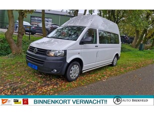 Volkswagen Transporter Kombi 2.0 TDI L2H3 Trendline 84PK