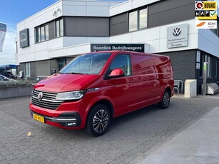 Volkswagen Transporter T6.1 Bulli 75