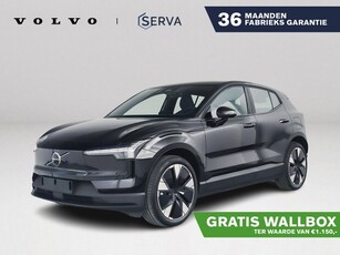 Volvo EX30 Single Motor Extended Range Plus 69 kWh Gratis