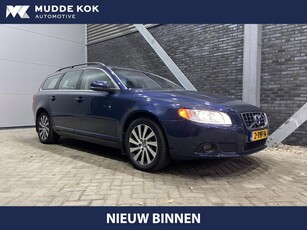 Volvo V70 3.0 T6 AWD Summum Schuif/kanteldak Trekhaak