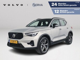 Volvo XC40 B4 Plus Dark Driver Assistence Parkeercamera