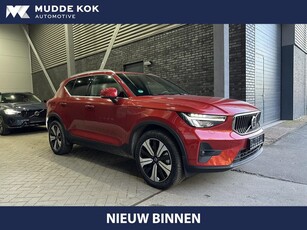 Volvo XC40 T4 Recharge Plus Bright 360° Camera