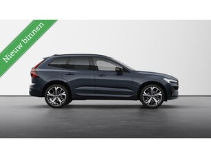 Volvo XC60 2.0 Recharge T6 AWD Ultra Dark