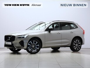 Volvo XC60 B5 Ultimate Dark / Trekhaak / B&W audio /