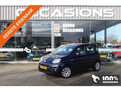 Fiat Panda 1.2 Lounge 1 EIGENAAR/ 100% OND./ 61000 KM NAP