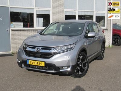 Honda CR-V 1.5 Elegance VTEC Turbo *trekhaak*