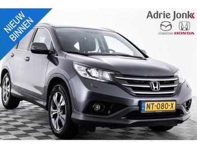 Honda CR-V 2.0 AWD Executive NAVIGATIE LEDER