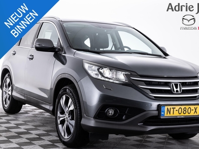 HONDA CR-V 2.0 AWD Executive | NAVIGATIE | LEDER | PANORAMADAK | CLIMATE CONTROL | CRUISE CONTROL |