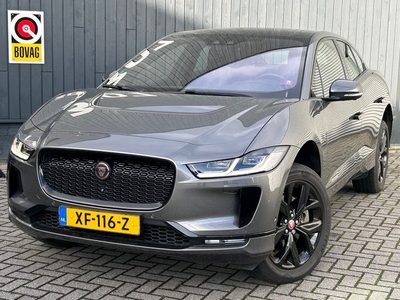 Jaguar I-PACE EV400 360 camera Meridian sound Matrix