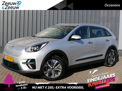 KIA NIRO e-Niro DynamicLine 39 kWh ADAPTIEVE CRUISE CONTROL | CAMERA | HALF LEDEREN BEKLEDING Lage kilometerstand | 7 jaar fabrieksgarantie | Subsidie mogelijk!! |