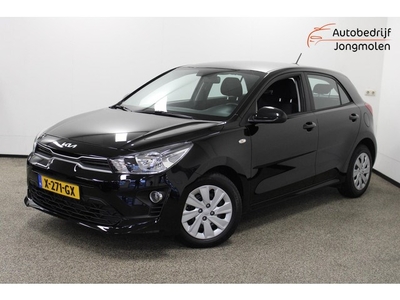 Kia Rio 1.0 T-GDi MHEV DynamicPlusLine