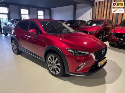 Mazda CX-3 2.0 SkyActiv-G 120 Exclusive Lederen bekleding