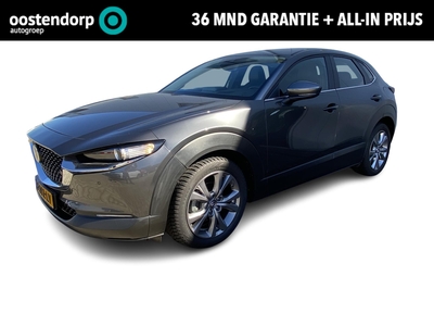 MAZDA CX-30 2.0 SkyActiv-G Luxury AWD Leder | 360 cam | All seasonbanden