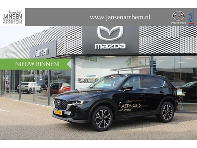 Mazda CX-5 Benzine