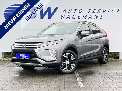 Mitsubishi Eclipse Cross Benzine