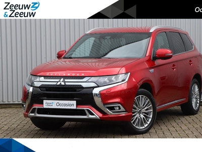 Mitsubishi Outlander 2.4 PHEV Intense S | Trekhaak | Elektrische achterklep | Dodehoek detectie | Climate Control | Achteruitrijcamera | Elektrisch verstelbare bestuurdersstoel |