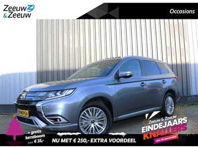 Mitsubishi Outlander Benzine