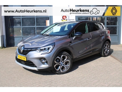 Renault Captur 160 E-Tech Plug-in Hybrid Intens 18inch LM