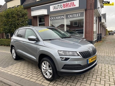 Skoda Karoq 1.0 TSI Style