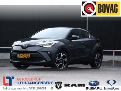 Toyota C-HR 2.0 Hybrid Dynamic Trekhaak (bj 2022)