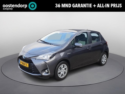 Toyota Yaris 1.5 Hybrid Active **NAVIGATIE/