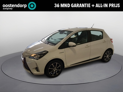 TOYOTA YARIS 1.5 Hybrid Dynamic (Bluetooth - Cruise Control)