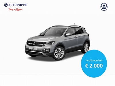 Volkswagen T-Cross 1.0 TSI 110 6MT Style