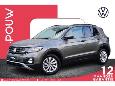 Volkswagen T-Cross Benzine