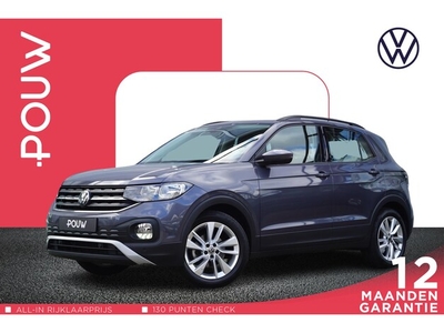 Volkswagen T-Cross Benzine