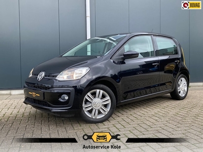 Volkswagen Up! Benzine