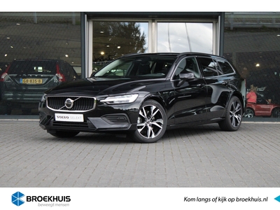 VOLVO V60 B4 | Facelift | Pilot Assist | BLIS | Stoel- stuurverwarming | Camera | Trekhaak | 18