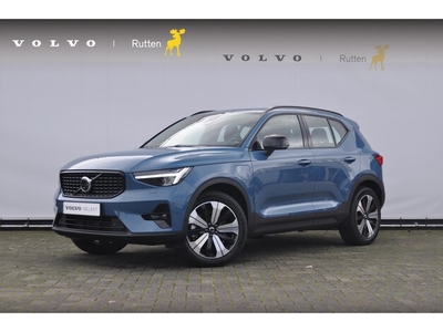 Volvo XC40 Benzine