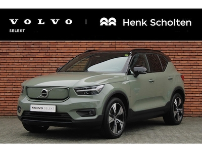 Volvo XC40 Elektriciteit