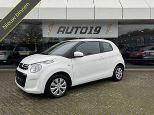 Citroen C1 1.0 VTi Feel