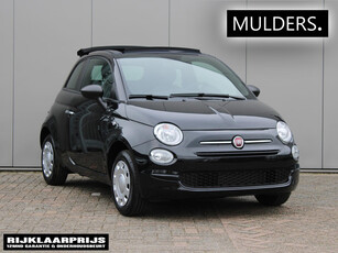 Fiat 500 C 1.0 Hybrid Urban VOORRAAD KORTING