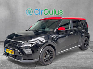 Kia E-Soul (financial) lease mij v.a. 275 pm