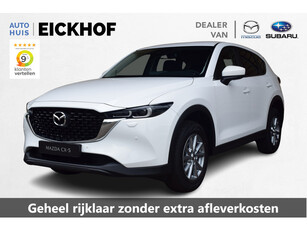 Mazda CX-5 2.0 e-SkyActiv-G M Hybrid 165 Centre-Line - Connectivity-Pack - Nu met € 4.500,- Voorraad Korting