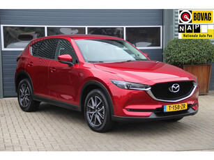 Mazda CX-5 2.0 SkyActiv-G 160 GT-M 4WD Navi | ECC | Camera | Touchscreen | CarPlay | Head-Up | PDC | Cruise | Rijstrooksensor | Stoelverw | Stuurwielverw | LMV19