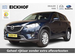 Mazda CX-5 2.0 Skylease 2WD - Navigatie - Afneembare trekhaak - Parkeersensoren - dealer onderhouden