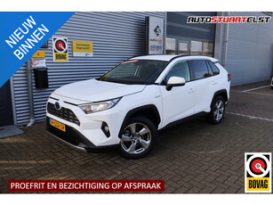 Toyota RAV4 2.5 Hybrid Dynamic 220PK | NL-Auto | Camera | 1eigenaar | BTW-auto | volledige historie | Navi | Trekhaak |