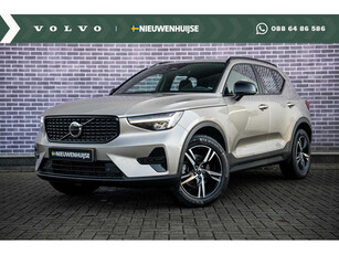 Volvo XC40 B4 Automaat Plus Dark | Trekhaak | Adaptive Cruise Control | Harman Kardon audio | Google Maps | Stoel- en stuurverwarming | Verwarmde Voorruit