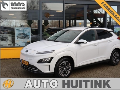 Hyundai Kona Elektriciteit