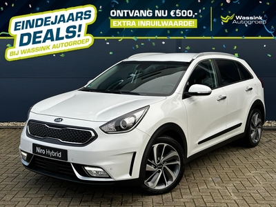 KIA NIRO 1.6 GDi Hybrid 141pk DCT6 ExecutiveLine | Leder | Stoel en stuur verwarming | stoel ventilatie | JBL audio