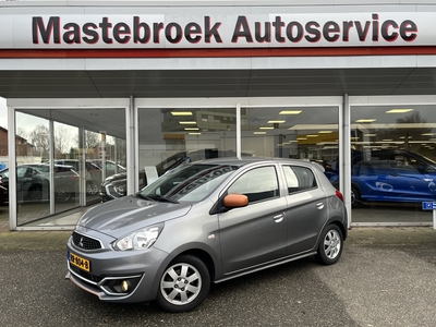 MITSUBISHI SPACE STAR 1.0 Cool+ | Media Display | Navigatie | LM Velgen | Staat in Hardenberg