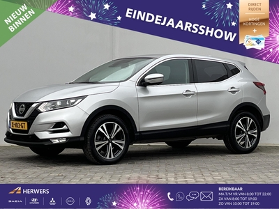 NISSAN QASHQAI 1.3 DIG-T 160PK N-Connecta / 1500kg Trekgewicht / Dealeronderhouden / Keyless entry + start / Navigatie / 360 Camera