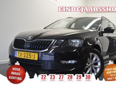 SKODA OCTAVIA Combi 1.6 TDI Greentech Ambition Business , CLIMATR , CR CONTR , NAVI , PDC A , MISTL V , LMV16 ,