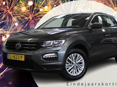 VOLKSWAGEN T-ROC 1.0 TSI | Airco | Incl. 1 jaar garantie | Lane assist | Spiegels elektrisch verstelbaar/verwarmbaar |